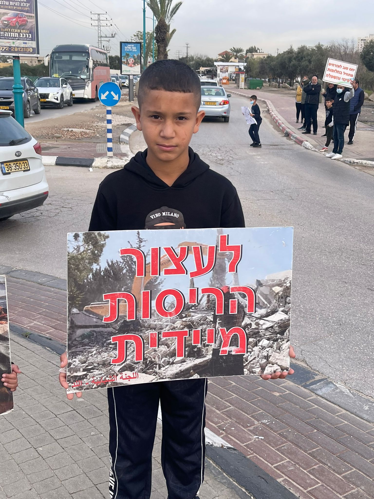 WhatsApp Image 2022-02-02 at 5.11.27 PM (1).jpeg